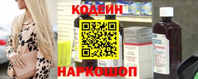 амф Новозыбков
