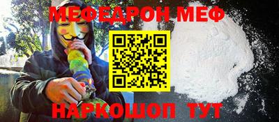 прущие грибы Новодвинск