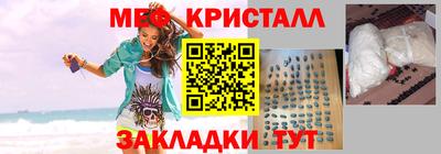 прущие грибы Новодвинск