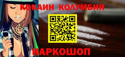 амф Новозыбков