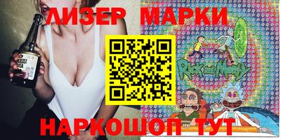 прущие грибы Новодвинск