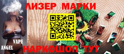 амф Новозыбков