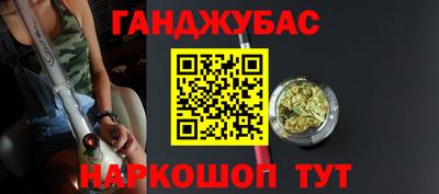 прущие грибы Новодвинск