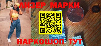 амф Новозыбков