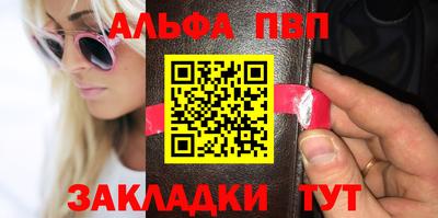 прущие грибы Новодвинск