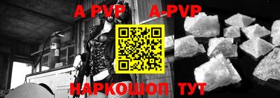 прущие грибы Новодвинск