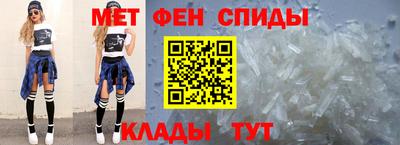 бошки Новокубанск