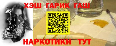 прущие грибы Новодвинск