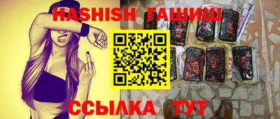 прущие грибы Новодвинск
