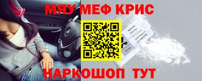 прущие грибы Новодвинск
