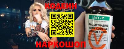 амф Новозыбков